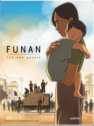 funan-french-movie-poster.jpg