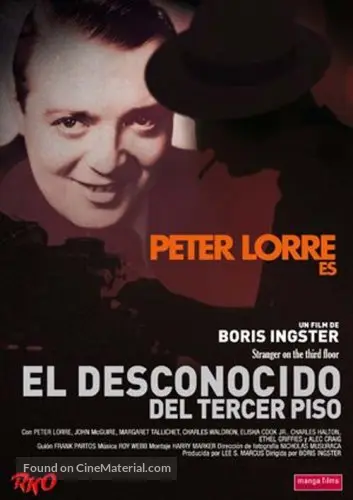 Stranger On The Third Floor 1940 Spanish Dvd Movie Cover