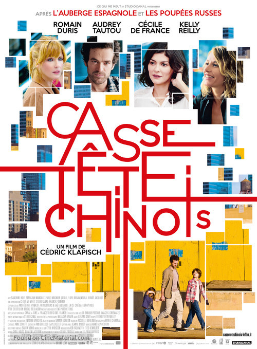 casse-tete-chinois-french-movie-poster.j