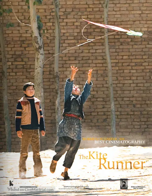 The Kite Runner (2007) movie poster