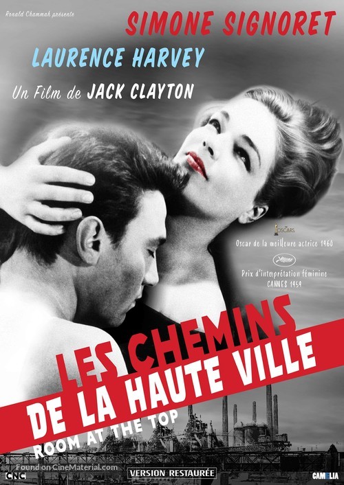 Room At The Top 1959 French Re Release Movie Poster