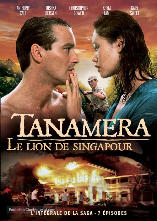 tanamera lion of singapore