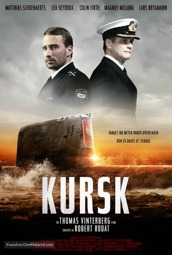 2018 Kursk