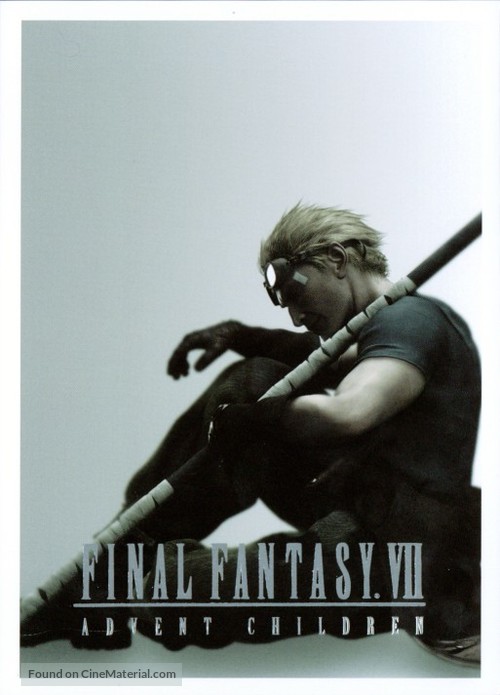 Final Fantasy VII: Advent Children (2005) movie poster