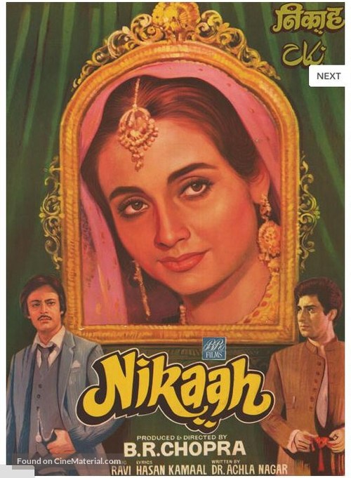 Nikaah (1982) Indian movie poster