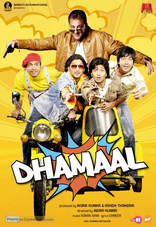 Dubal dhamal movie download hd