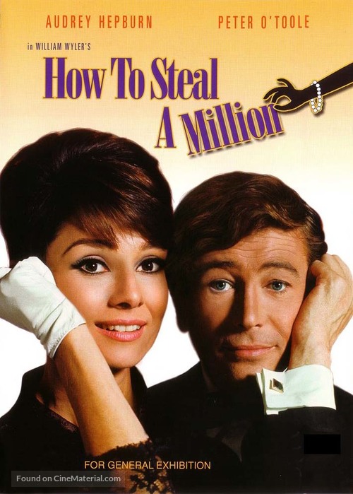 How to Steal a Million (1966) movie cover