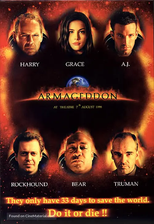 1998 Armageddon 1998 Armageddon
