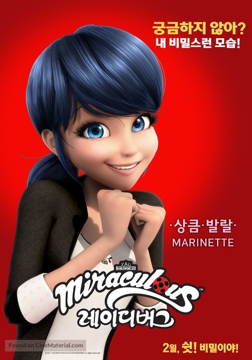 Miraculous Tales Of Ladybug Cat Noir 2015 South Korean