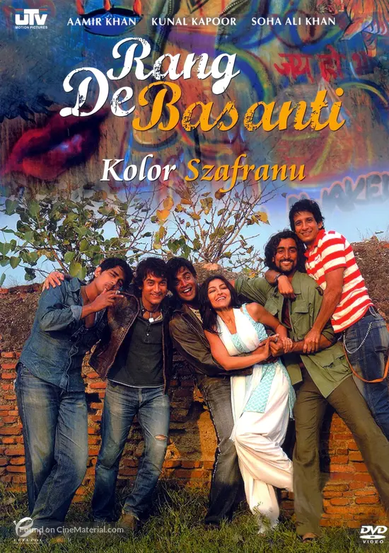 Rang De Basanti (2006) Polish dvd movie cover