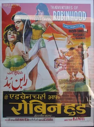 erotic adventures of robin hood movie My girlfriends vagina smells like vitamins