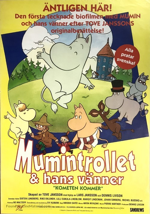 comet-in-moominland-swedish-movie-poster