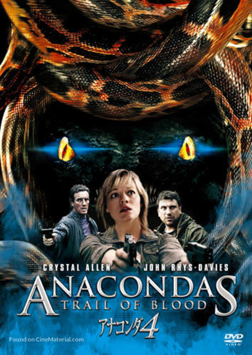 anaconda 4 trail of blood full movie