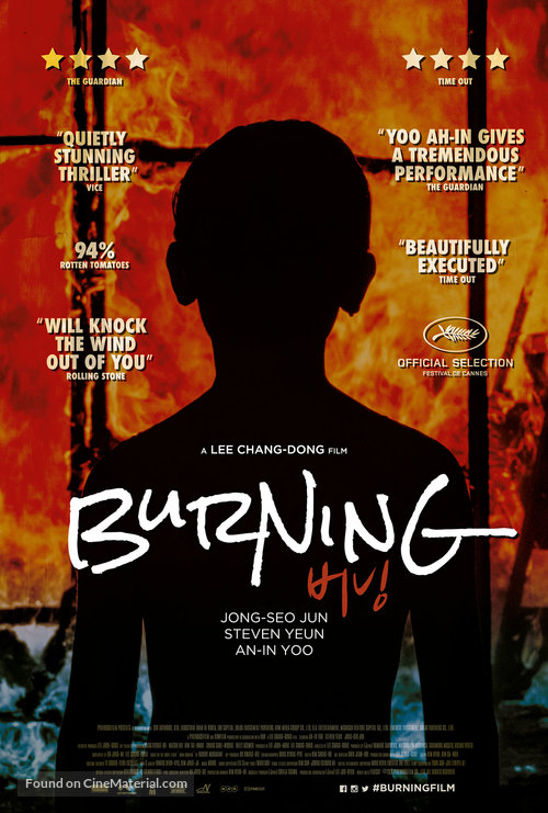Barn Burning British movie poster