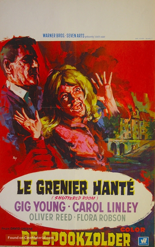 The Shuttered Room 1967 Belgian Movie Poster