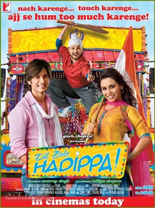 Dil bole hadippa online movie hotstar