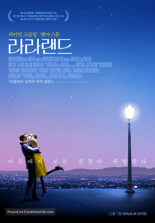 La La Land South Korean Movie Poster