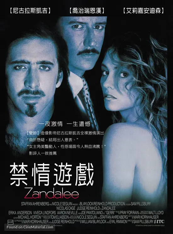 TÉLÉCHARGER FILM ZANDALEE FILM ZANDALEE TÉLÉCHARGER