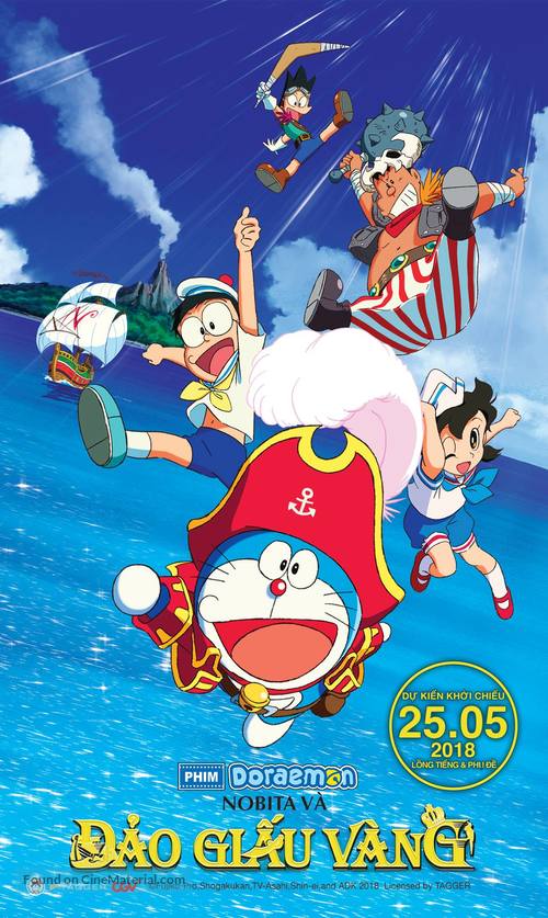 doraemon movie 40: nobita no shin kyouryuu wakusei