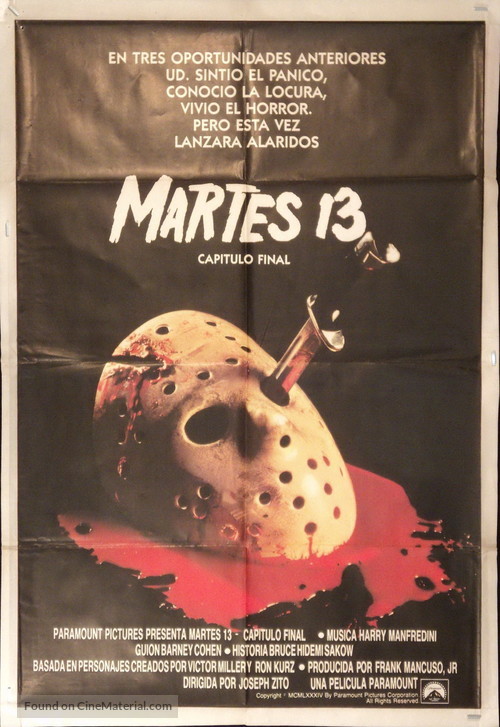 Friday the 13th: The Final Chapter (1984) Argentinian ...