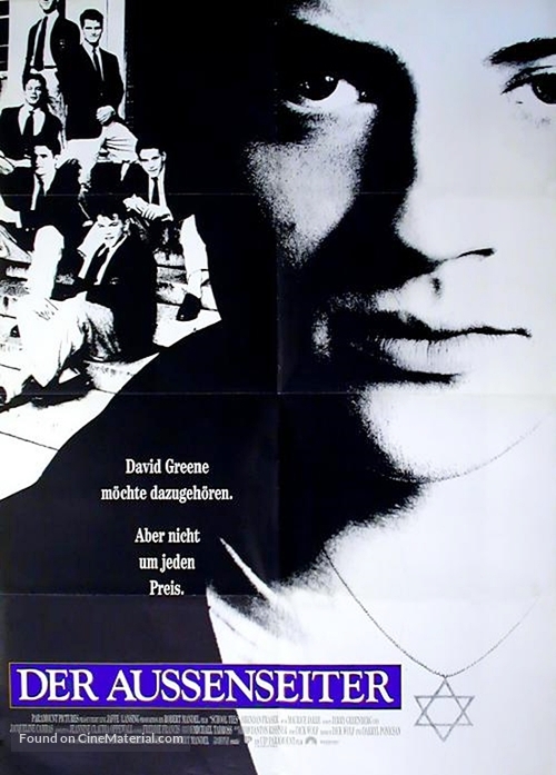 School Ties 1992 German Movie Poster