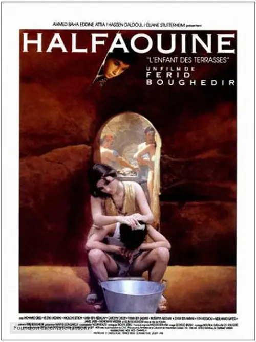 TÉLÉCHARGER FILM 3ASFOUR STAH STAH TÉLÉCHARGER FILM 3ASFOUR