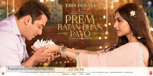 PREM RATAN DHAN PAYO (2015) con SALMAN KHAN + Jukebox + Sub. Español + Online Prem-ratan-dhan-payo-indian-movie-poster