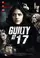 Guilty at 17 poster thumbnail