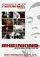 Rheinkind poster thumbnail