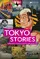 Exhibition on Screen: Tokyo Stories poster thumbnail