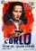 L'urlo poster thumbnail