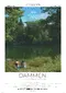 Dammen poster thumbnail