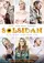 Solsidan poster thumbnail