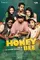 Honey Bee poster thumbnail