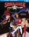 "Saber Rider and the Star Sheriffs" poster thumbnail