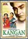 Kangan poster thumbnail