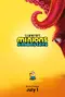 Minions & Monsters poster thumbnail