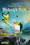 "Pokémon Tales: The Misadventures of Sirfetch'd & Pichu" poster thumbnail