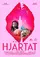 Hjärtat poster thumbnail