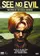 See No Evil: The Moors Murders  poster thumbnail