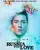 To Russia with Love poster thumbnail
