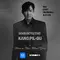 Yalmiun Sarang poster thumbnail