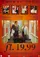 fl 19,99 poster thumbnail