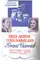 The Great Garrick poster thumbnail