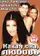 Ishq Vishk poster thumbnail
