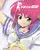 "Bannô bunka nekomusume TV" poster thumbnail