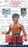 Death by Misadventure: The Mysterious Life of Bruce Lee poster thumbnail