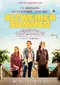 Altweibersommer poster thumbnail