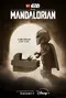Lego Star Wars: The Mandalorian poster thumbnail