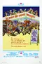 The Night They Raided Minsky's poster thumbnail